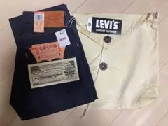 Item thumbnail for item 2ab1f62a-7757-4deb-be49-9bc1a5ed84a9