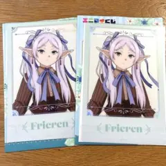 葬送のフリーレン　フリーレン　エニマイくじ　クリアポスター　セット