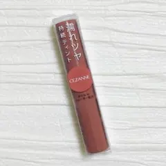 세잔 세잔 워터리 틴트 트립 03 베이지 브라운