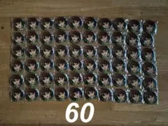 あんスタ プロセカ コラボ ホログラム缶 守沢千秋