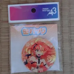 妖怪ウォッチぷにぷに 米良獅子乃