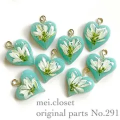 バイン（値引きOK ）様 リクエスト 2点 まとめ商品