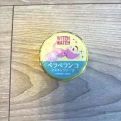 Item thumbnail for item 0b54a10b-618f-4700-ad4c-bb4b3e814fb6