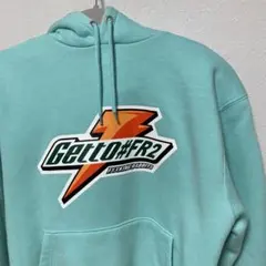 2025年最新】fr2 パーカー 月桃の人気アイテム - メルカリ