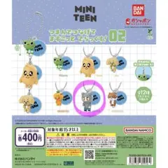 MINI TEEN つまんでつなげてますこっと でらっくす！02 HONVER