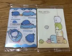 サンエックスユニバース