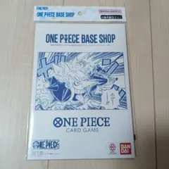 2冊】コレクションアイテム 冊子のみ ONEPIECE BASESHOP - メルカリ