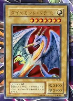 B.B様 リクエスト 2点 まとめ商品