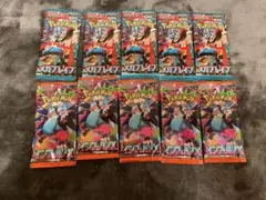 ゆ*い様 ポケモンカード　10パック