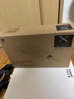 2026年最新】ヨドバシ 福袋 キッチンの人気アイテム - メルカリ