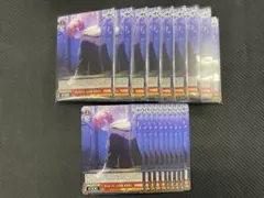 ヴァイスシュヴァルツ 見えなくなった活路 東雲彰人 100枚セット