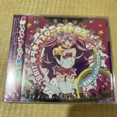 少女漫画】どっかんLOVE 楠桂 りぼん付録 希少 読みきり 絶版 - メルカリ