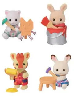 【匿名配送】シルバニアファミリー　赤ちゃん工作だいすきシリーズ　4種セット