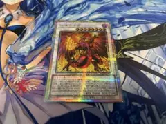 遊戯王 天羽々斬之巳剣 ミツルギ プリズマ z - メルカリ