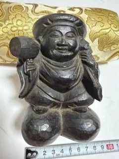 極美品】高級木彫り 大黒天像 一刀彫 銘あり 縁起物 七福神 彫刻