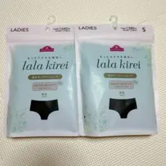 Item thumbnail for item e7128e69-0912-41a0-a65b-46e8949f12a1