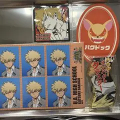 僕のヒーローアカデミア 爆豪勝己 セット販売