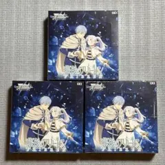 ヴァイスシュヴァルツ 葬送のフリーレン Vol.2 未開封3BOXシュリンク有り
