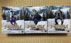ゴールデンカムイ　XrossLink　フィギュア　3体セット