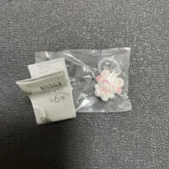 Item thumbnail for item 318d9dbe-5925-4b15-9b45-e71c1c27e633