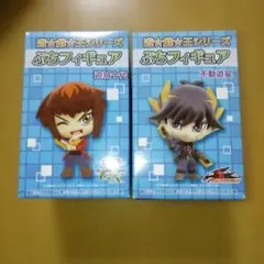 遊戯王GX 遊城十代 デフォルメボールチェーンフィギュア - メルカリ