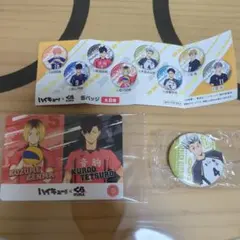 くら寿司 ハイキュー!! オリジナルカード 缶バッジ