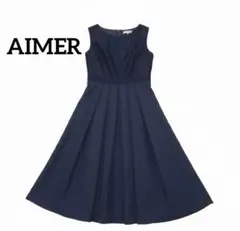 未使用に近い エメ AIMER オケージョンドレス M フォーマル パーティーのサムネイル