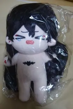 あんさんぶるスターズ！！ぬいぐるみUNDEAD 朔間零 ×5 楽天市場】あんさんぶるスターズ !! ぬいぐるみ UNDEAD [朔間 零