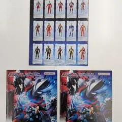 機動戦士ガンダム アーセナルベース トレーディングカードセット