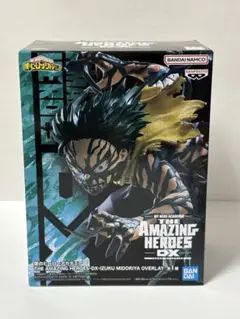 僕のヒーローアカデミア Amazing Heroes DX 緑谷出久 ヒロアカ