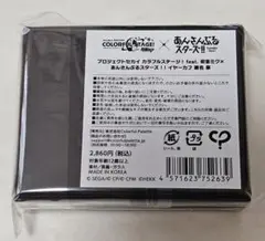 あんスタ 瀬名泉 イヤーカフ