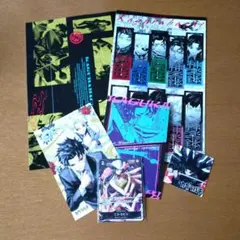 カグラバチ　ジャンプGIGA　最強ジャンプ　付録