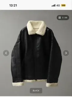 ムートンジャケット