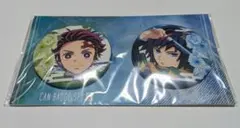 Item thumbnail for item 610cd4f2-7ca5-4fe2-bbc7-a1f1ecd9ff95