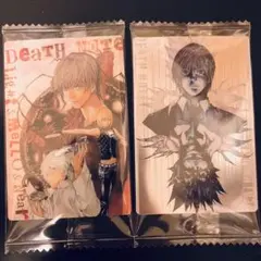 デスノート ウエハース 2枚セット