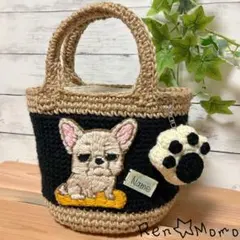 名入れ可 不機嫌なチワワ クリーム お散歩バッグ かごバッグ