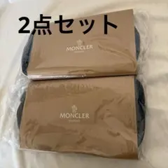 MICHAEL KORS マイケルコース チャーム ビーニー スカーフ BOX - メルカリ