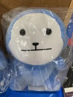 2025年最新】ひかりカエサル ぬいぐるみの人気アイテム - メルカリ