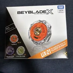 ベイブレードX UX-21 ヘルズネザーデッキセット