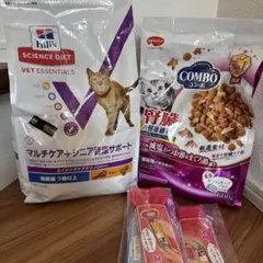 ヒルズベットエッセンシャルマルチケア＋消化サポート3キロです