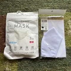 マスク4枚（エアリズムとミズノ）