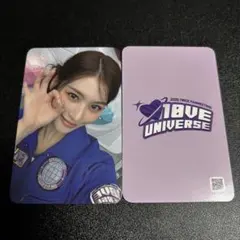 TWICE サナ 10VE UNIVERSE ペンミ オンライン 特典 トレカ