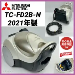 Item thumbnail for item da1122b0-2373-4d26-8505-06ad4b73e840