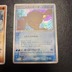 みや様 リクエスト 2点 まとめ商品