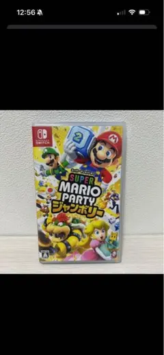 SUPER MARIO PARTY ジャンボリー