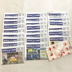 読売KODOMO新聞 2025年4月〜9月 25部の内23部 ポケモンおまけ付