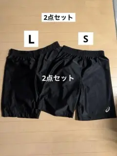 バスケットボール 半ズボン　2点セット