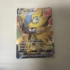 ゼラオラ ポケモンカードゲーム