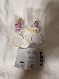 おぱんちゅうさぎ Yummy! スイーツマスコット 2点セット