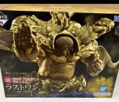 一番くじ ワンピースEX 悪魔を宿す者達vol3 ラストワン賞センゴクフィギュア